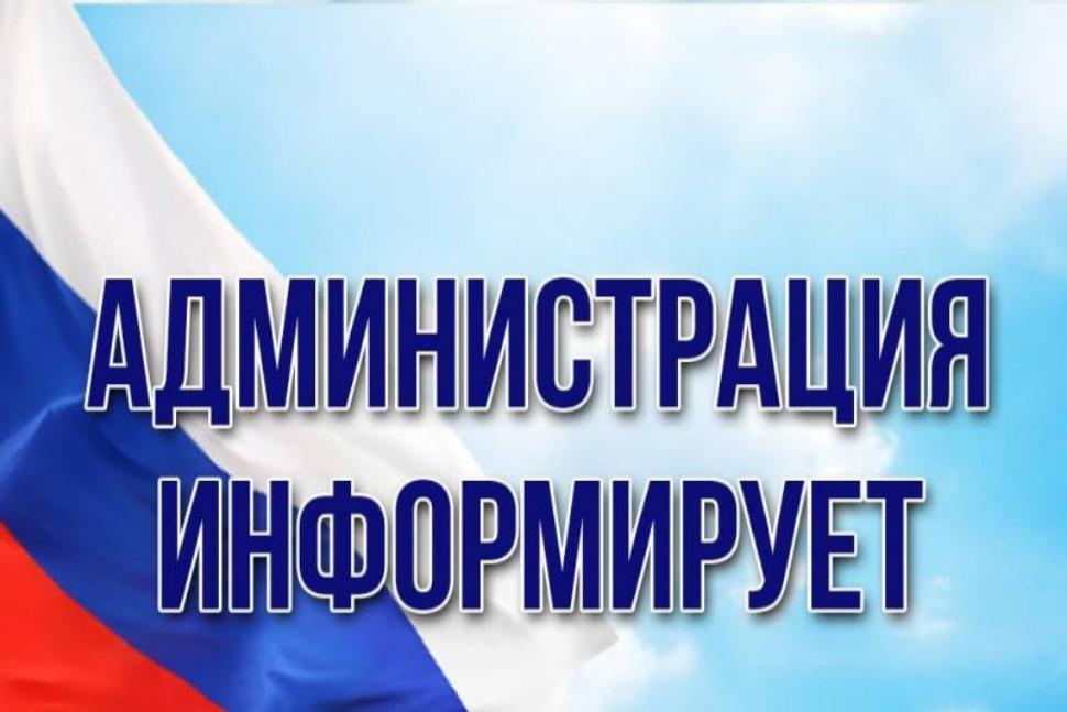 ТЕНЕВАЯ ЗАНЯТОСТЬ.
